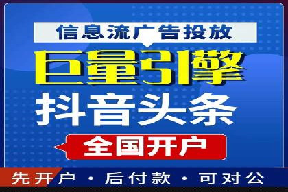百度推广公司：行业领先的网络营销案例