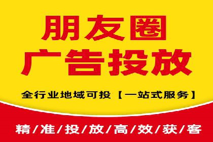 百度SEM推广的创意策略与效果评估