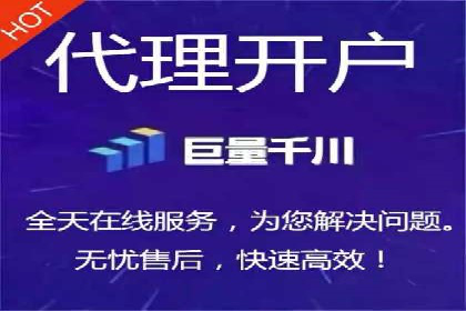 百度竞价托管公司成功案例揭秘：策略决定成败