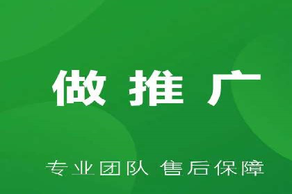 百度SEM代运营案例分享：从零到一打造爆款广告