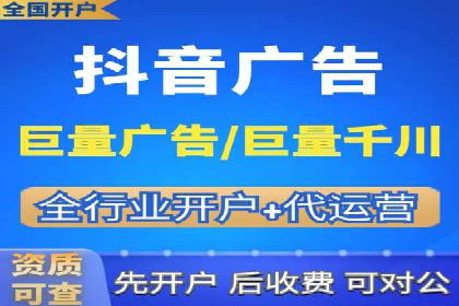 头条信息流技术突破与应用